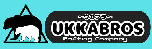 UKKABROS~ウカブラ〜